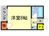 プレアール昭和台 1Kの間取り