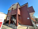 エステ・ラグーナ七番館の外観
