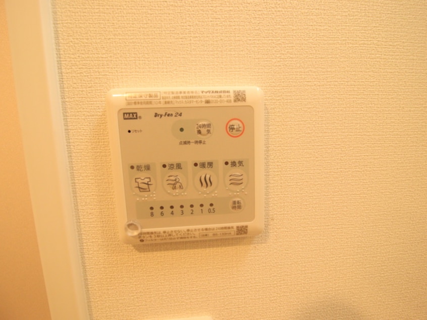 内観写真 SPコート神戸