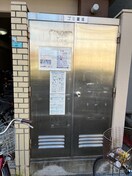建物設備 アベニ－ル京橋