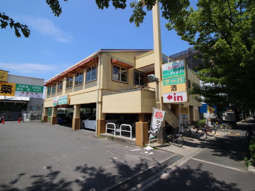 サイゼリヤ(その他飲食（ファミレスなど）)まで500m ベルアージュ末広