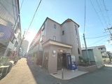 Loiseau Bleu 平野