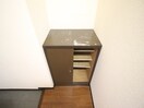 靴箱 シンプルハイツベニス
