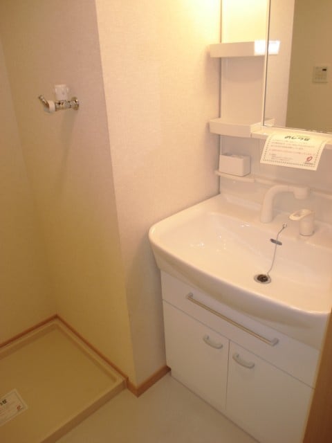 洗面 アット長田