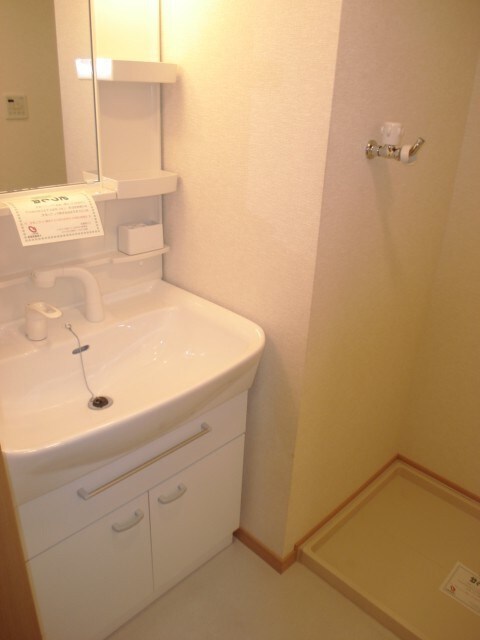 洗面 アット長田