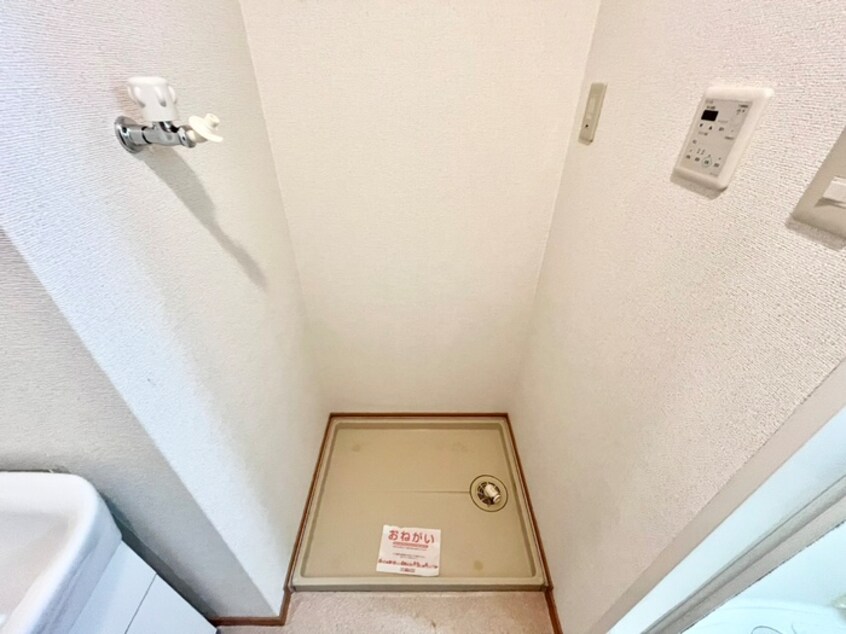 洗濯機置場 アット長田