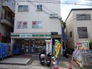 ﾛｰｿﾝｽﾄｱ100関大前店(コンビニ)まで300m アクティブ２１