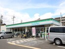 ファミリーマート(コンビニ)まで550m センチュリー竹谷