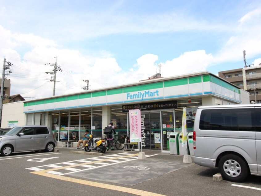 ファミリーマート(コンビニ)まで550m センチュリー竹谷