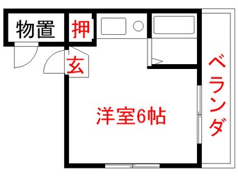 間取図 田代マンション