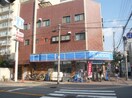 ローソン関目6丁目店(コンビニ)まで450m 田代マンション