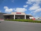 周辺環境 プラシード池田下町