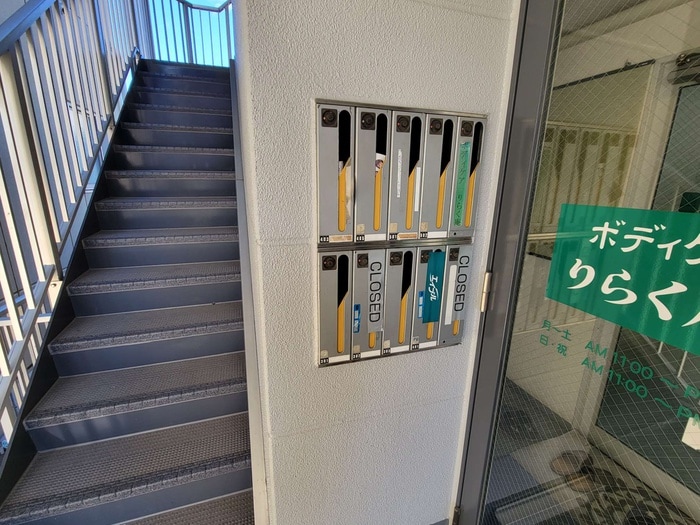 建物設備 全京都ハウジング壱番館