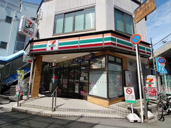 セブンイレブン阪急石橋駅前店(コンビニ)まで123m イル・クアドロ
