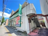 カサグランデ