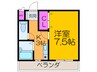 ビブレアビコ 1Kの間取り