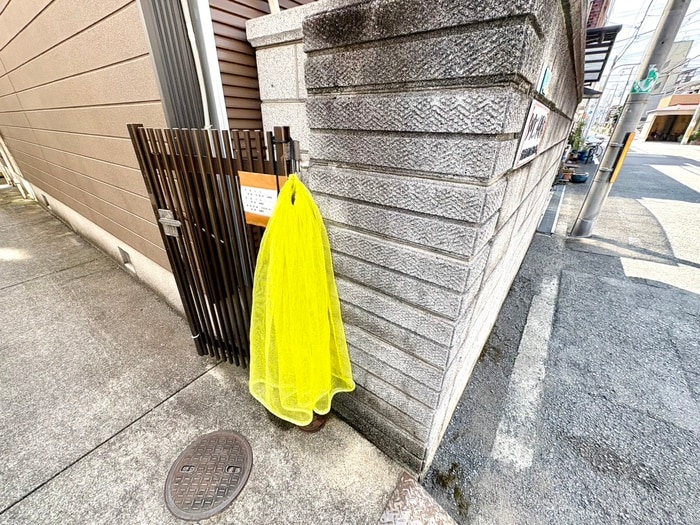 その他 タウニイ・塚本Ⅱ