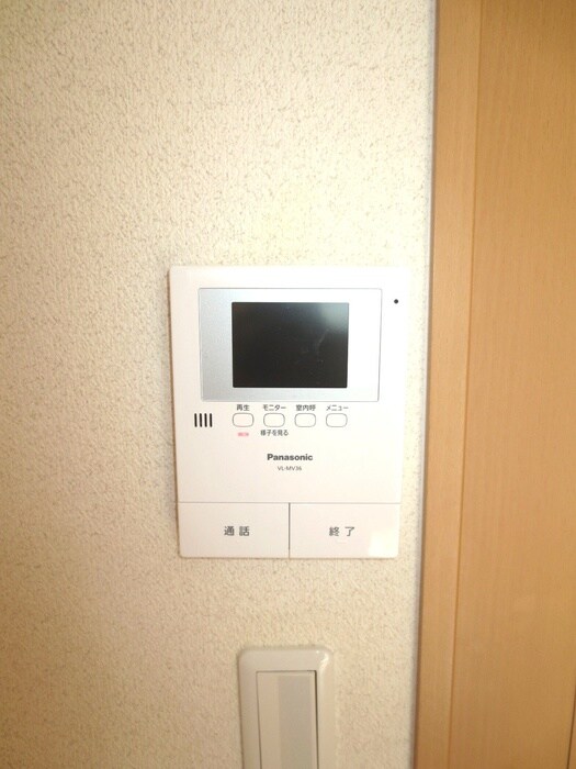 内観写真 コンフォール刀根山