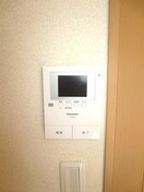 内観写真 コンフォール刀根山