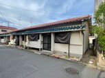 土師様平屋