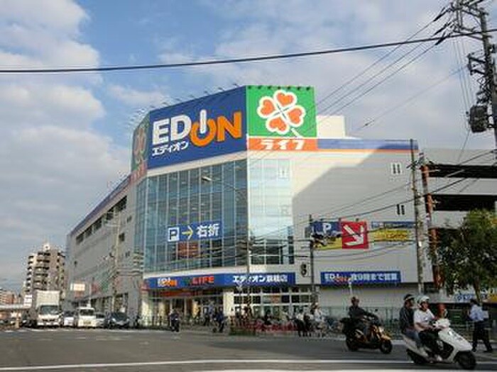 目的地(スーパー)まで100m ＭＥＳＳＡＧＥ東京橋