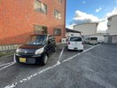 駐車場 コンフォート恵