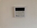 内観写真 グランドハイツ春日台