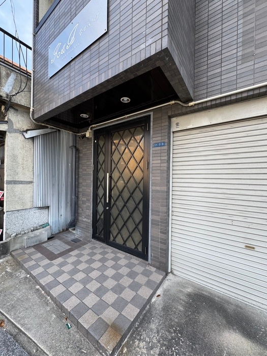 エントランス部分 Ｋ＆Ａながいけ