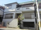 西村邸の外観