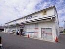 ダックス(ドラッグストア)まで430m レスポワ－ル丹波橋