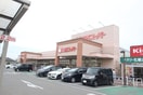 関西スーパー(スーパー)まで400m CASA　CALMA菱木