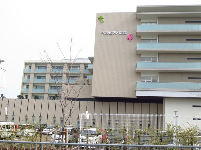 ベルピアノ病院(病院)まで450m CASA　CALMA菱木