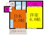 千里丘アベニューアネックス 1DKの間取り