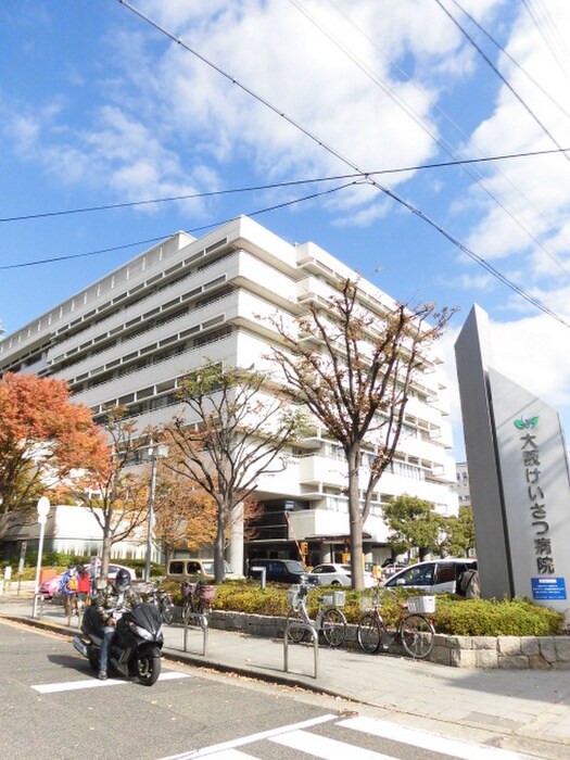 けいさつ病院(病院)まで250m ＶＩＶＯ松ヶ鼻