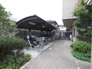 駐輪場 いなほの館