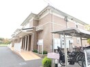その他 ネオソレイユ