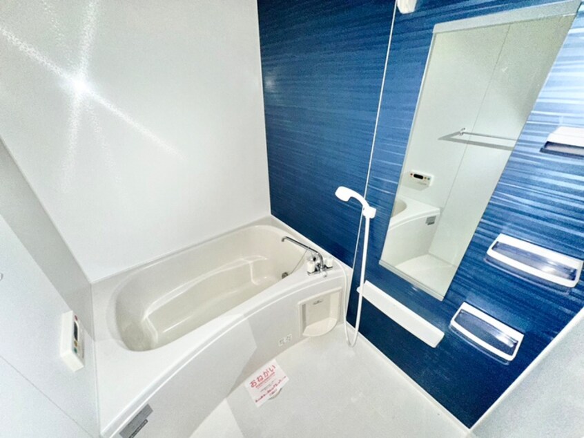 バス／シャワールーム等 アビタシオンシャンゼリゼ