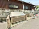 建物設備 アビタシオンシャンゼリゼ