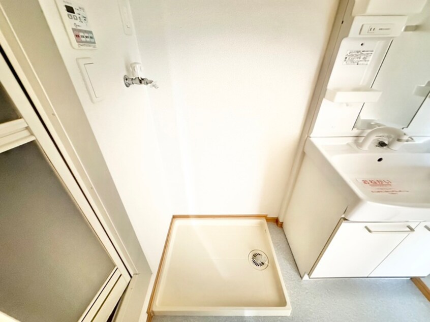 洗濯機置場 アビタシオンシャンゼリゼ