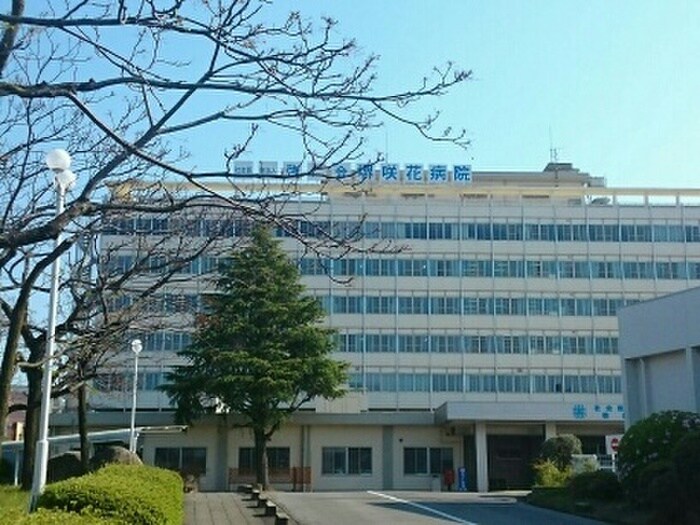 堺咲花病院(病院)まで3050m アビタシオンシャンゼリゼ