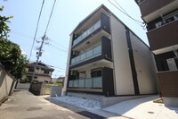 ＧＲＡＮＤＩＲ河内花園