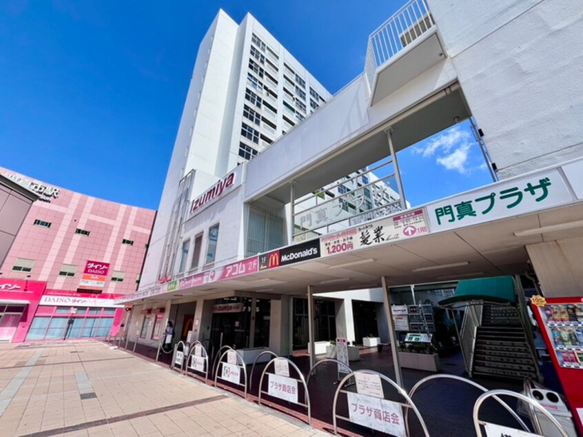 イズミヤ(スーパー)まで300m D-court門真駅前