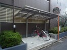 駐輪場 シェリール