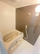 バス／シャワールーム等 シェリール