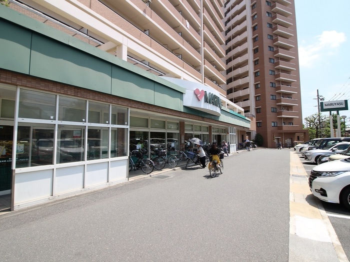 マルヤス(スーパー)まで700m シェリール