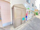 建物設備 西大路御池ハイツ・イチキ