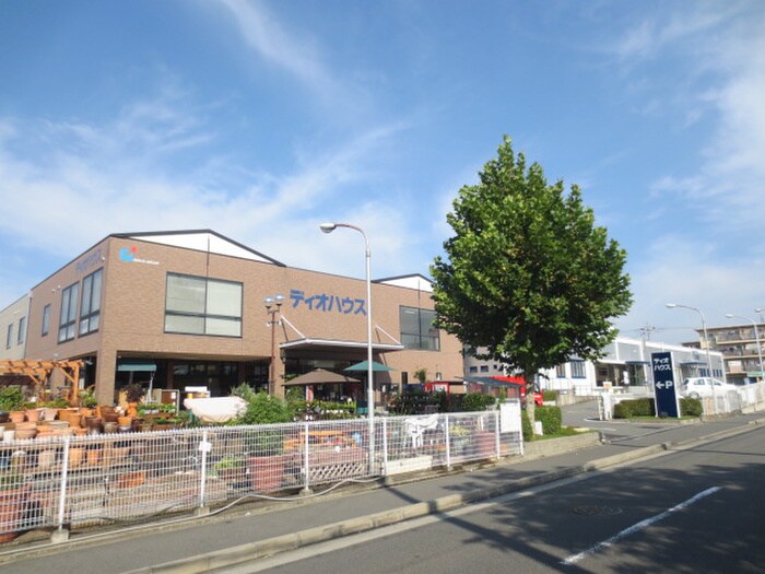 ディオハウス(電気量販店/ホームセンター)まで731m 西大路御池ハイツ・イチキ