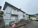 フレグランス妙法寺　Ｂ棟の外観