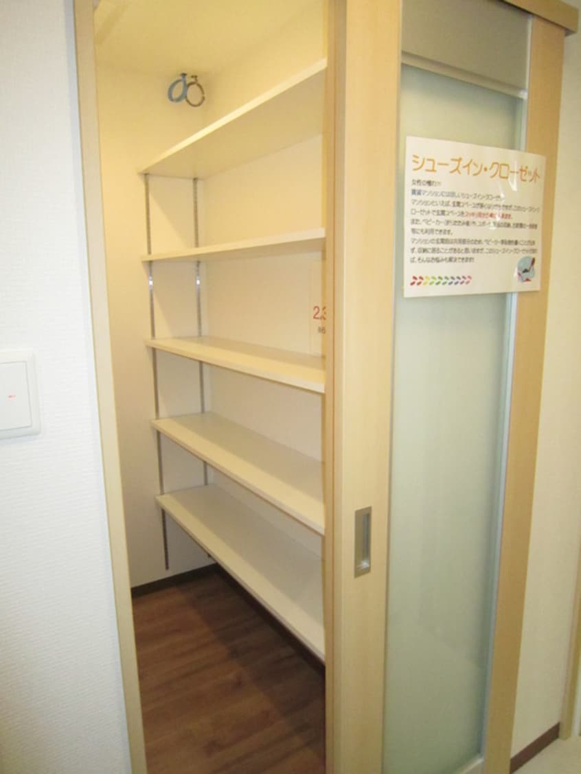 収納 ルネサンス