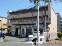 コーポとも